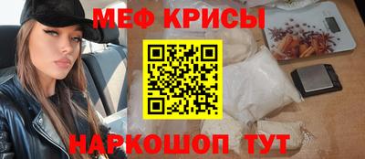 марки lsd Апрелевка