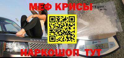 гидропоника Волгодонск