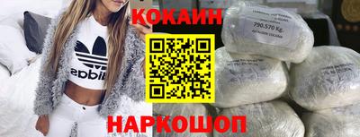 мет Аргун