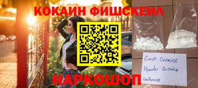 марки lsd Апрелевка