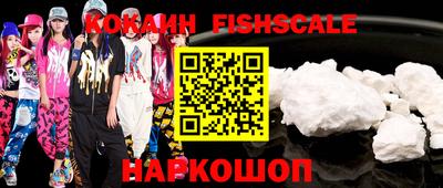 ПСИЛОЦИБИНОВЫЕ ГРИБЫ Апшеронск