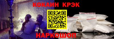 марки lsd Апрелевка