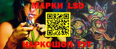 мет Аргун