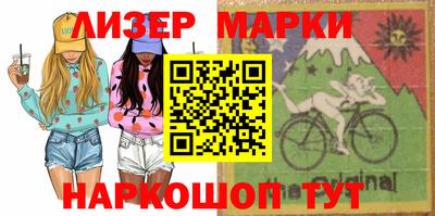 мет Аргун