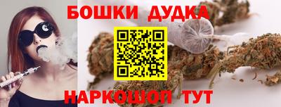 марки lsd Апрелевка