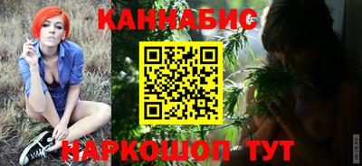 мет Аргун