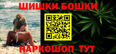 ПСИЛОЦИБИНОВЫЕ ГРИБЫ Апшеронск