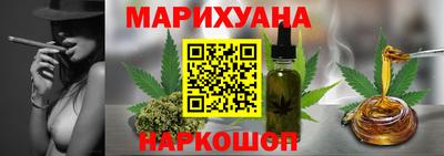 ПСИЛОЦИБИНОВЫЕ ГРИБЫ Апшеронск