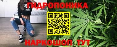 мет Аргун