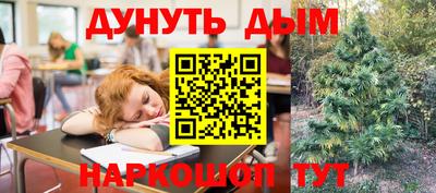 ПСИЛОЦИБИНОВЫЕ ГРИБЫ Апшеронск