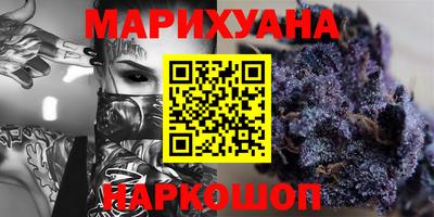 марки lsd Апрелевка
