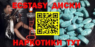 марки lsd Апрелевка