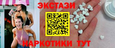 мет Аргун