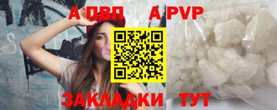ПСИЛОЦИБИНОВЫЕ ГРИБЫ Апшеронск