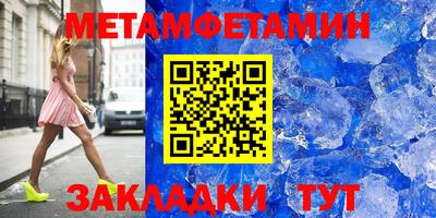 марки lsd Апрелевка