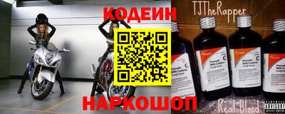 марки lsd Апрелевка
