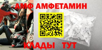 ПСИЛОЦИБИНОВЫЕ ГРИБЫ Апшеронск