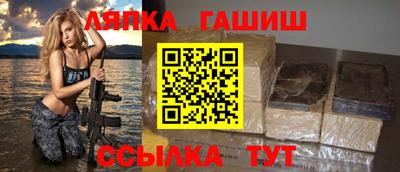 марки lsd Апрелевка