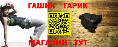 марки lsd Апрелевка