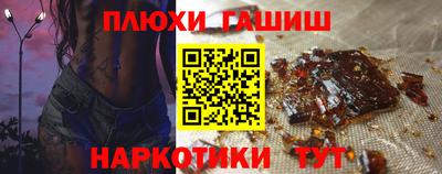 мет Аргун