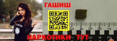 марки lsd Апрелевка