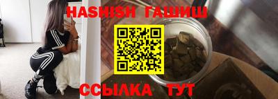 ECSTASY Волжск
