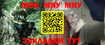 марки lsd Апрелевка