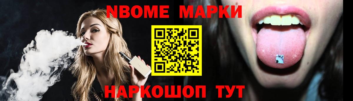 ЛСД экстази ecstasy  LSD-25 экстази  Вход с VPN  Богородицк  LSD-25 экстази ecstasy 